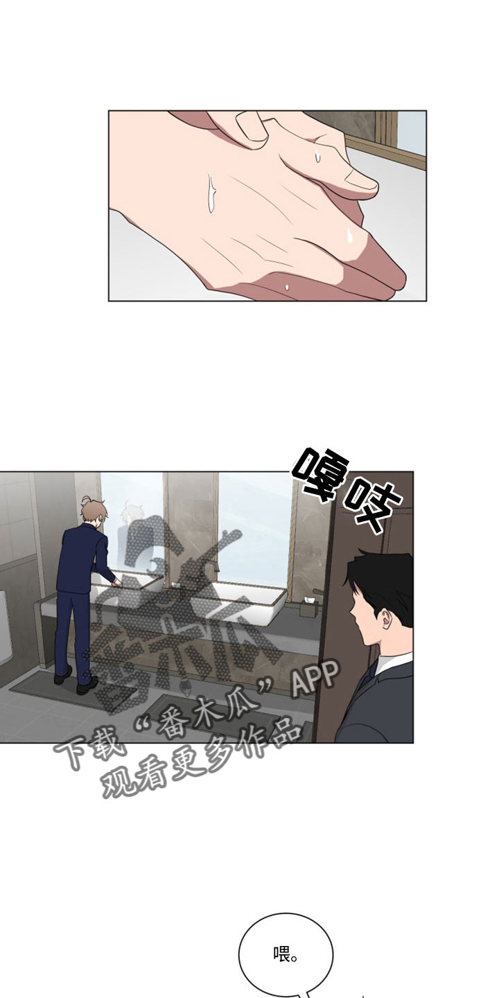 第161话9