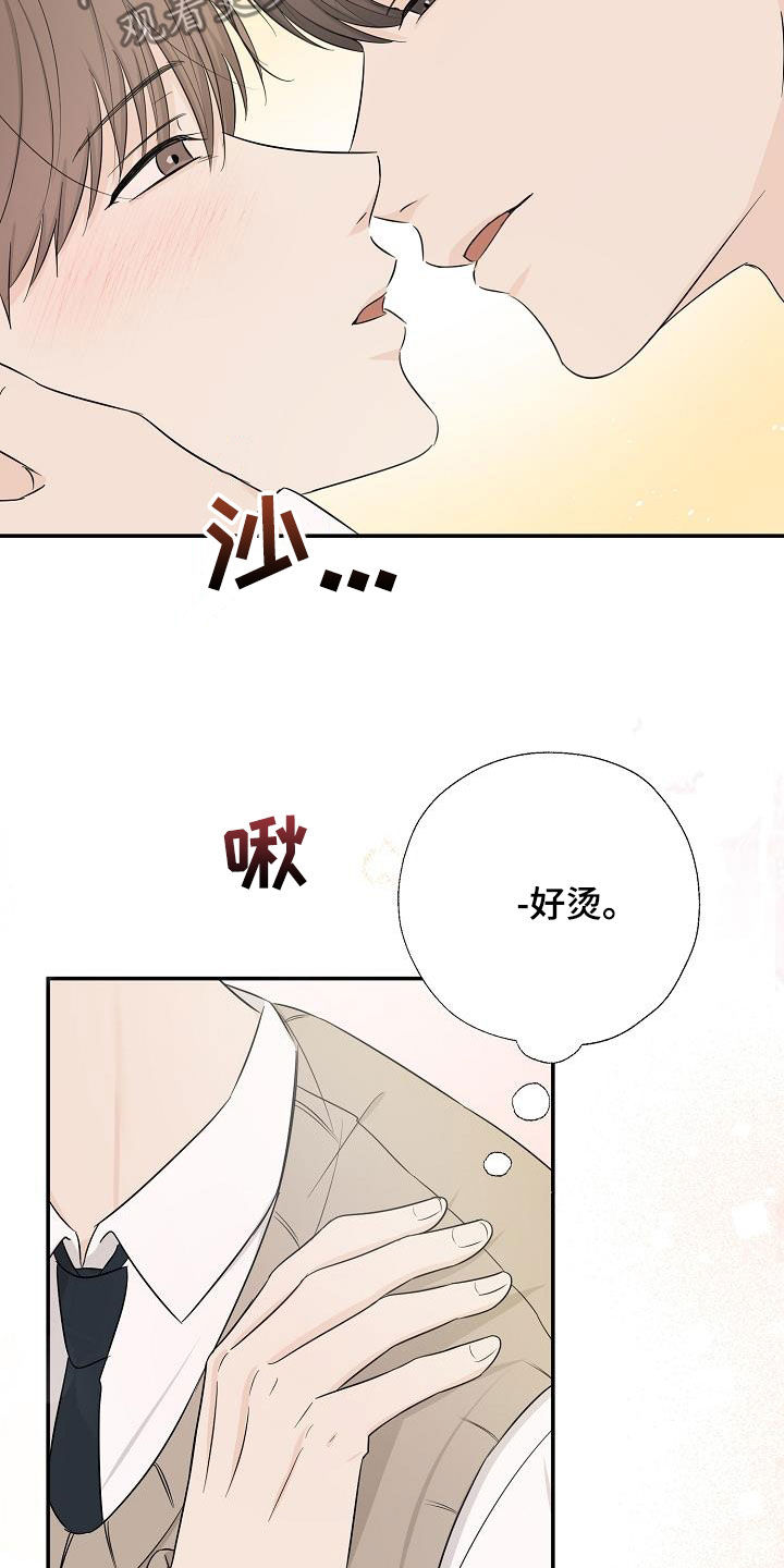 第41话24