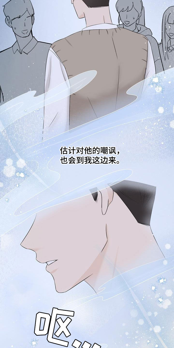 第42话25