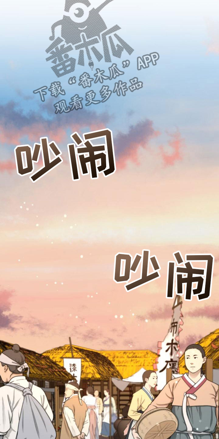 第5话21