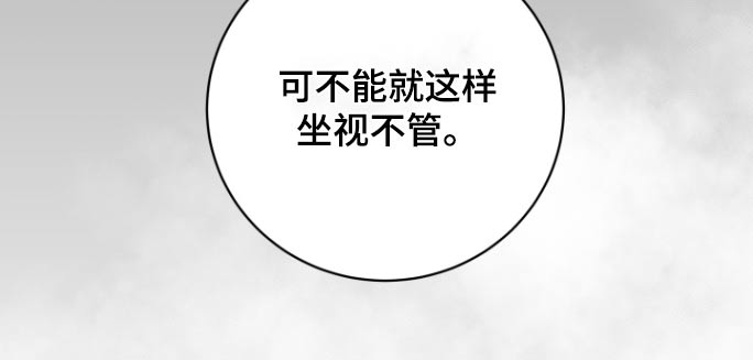 第49话25