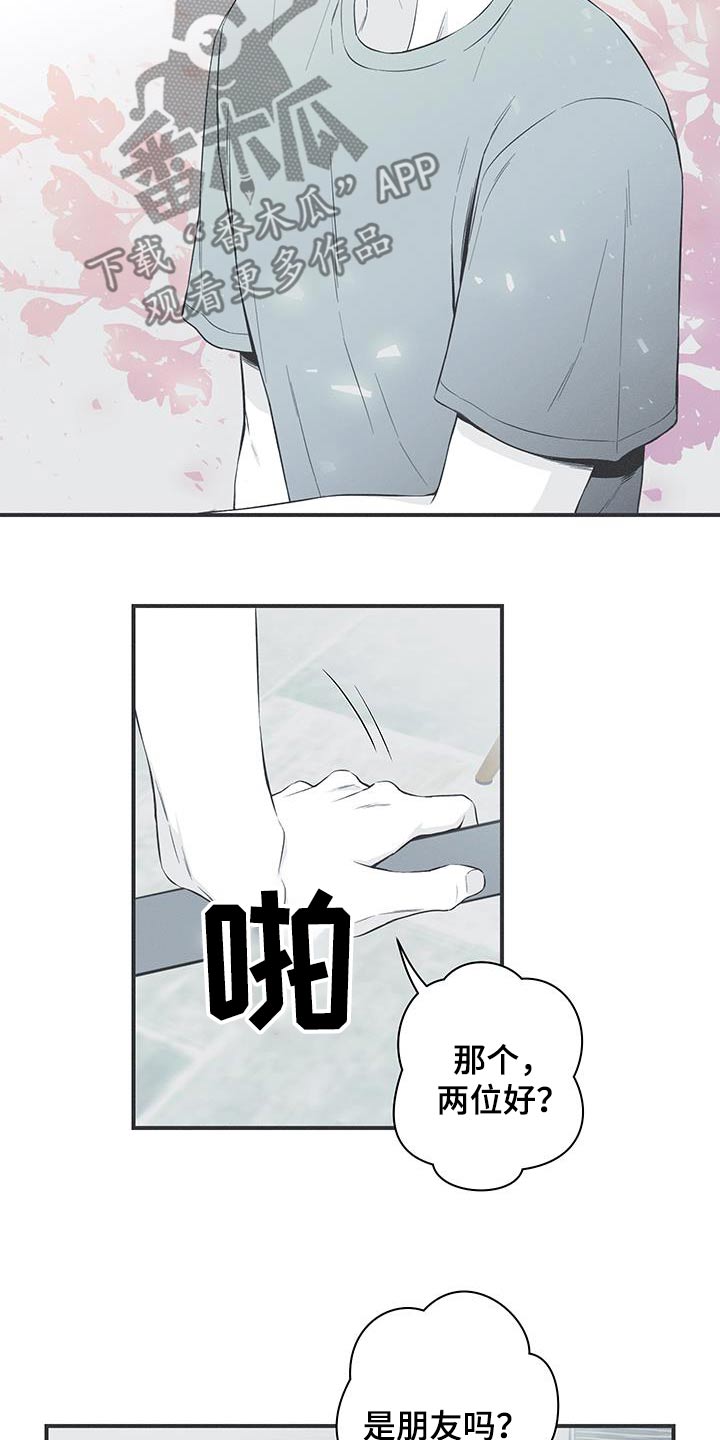 第91话19