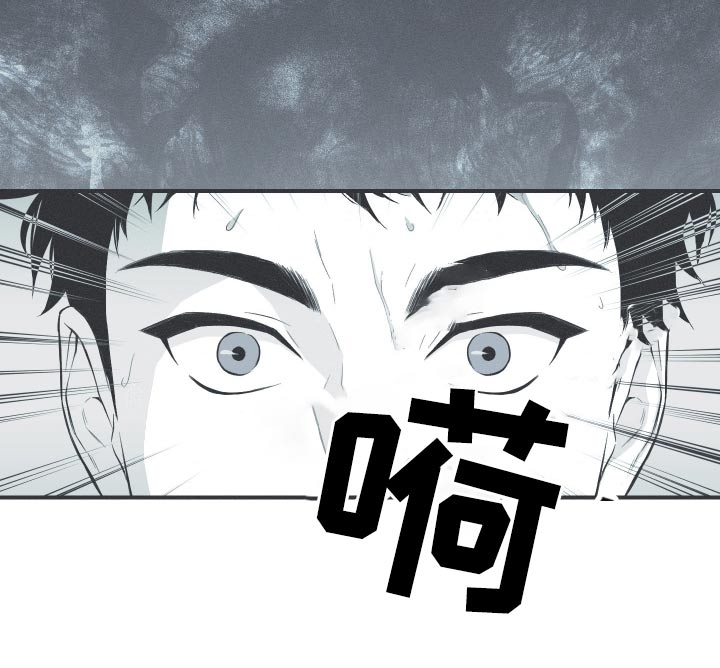 第85话33