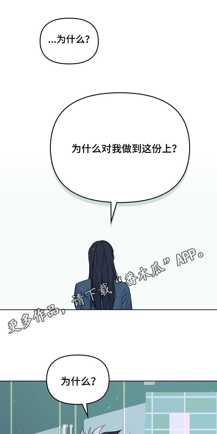 第26话0