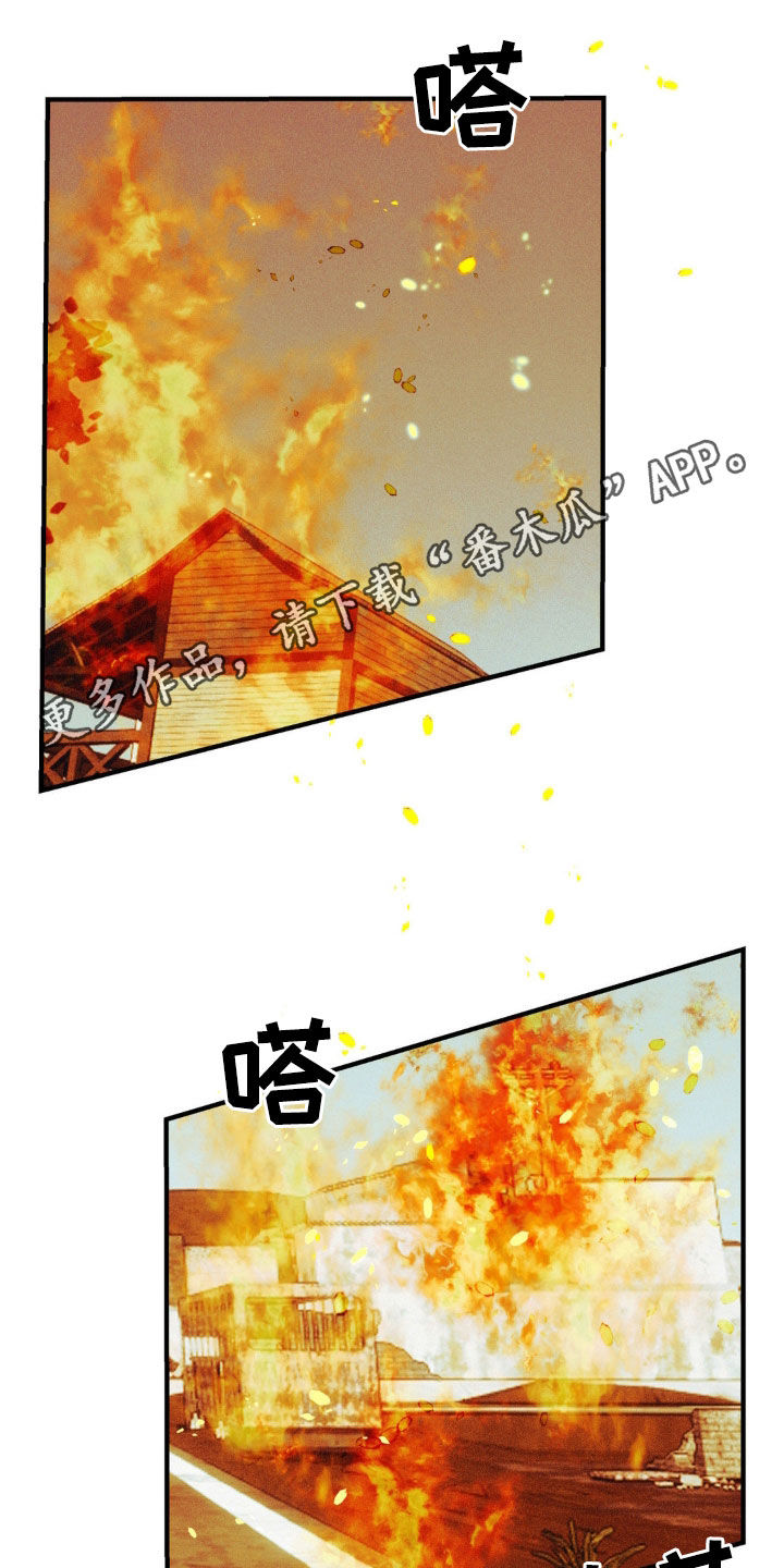 第29话0