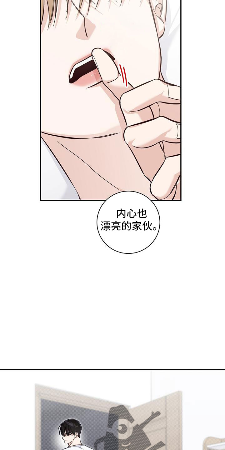 第46话15