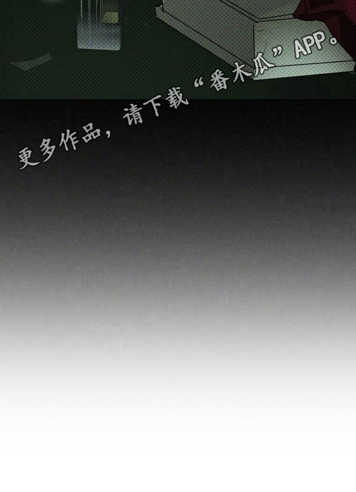 第78话10