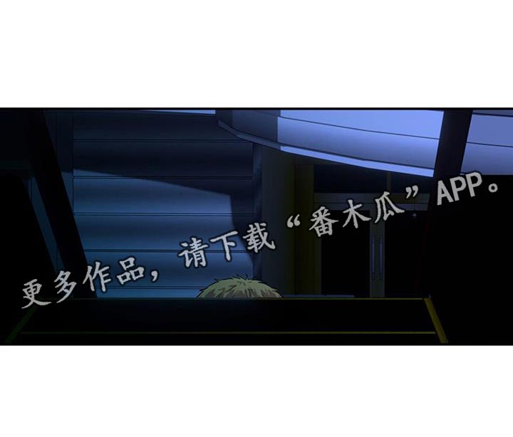 第37话16