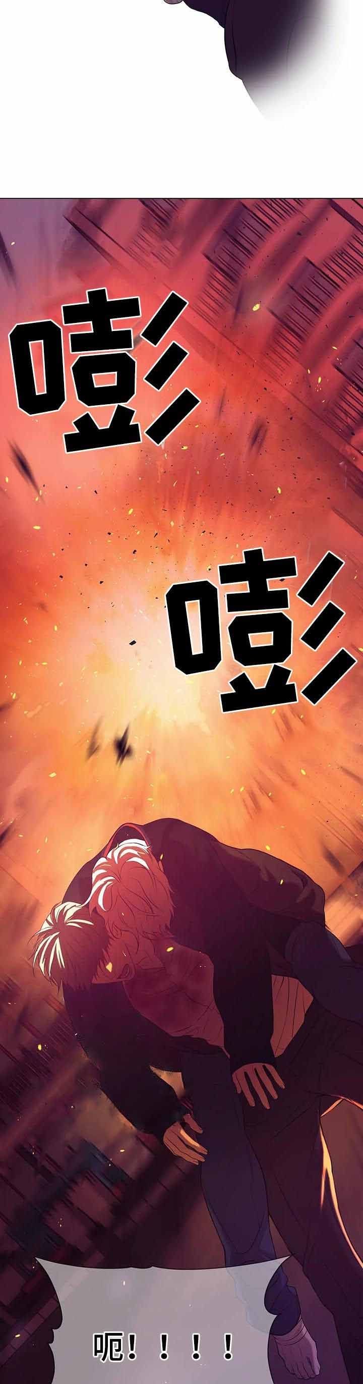 第83话14