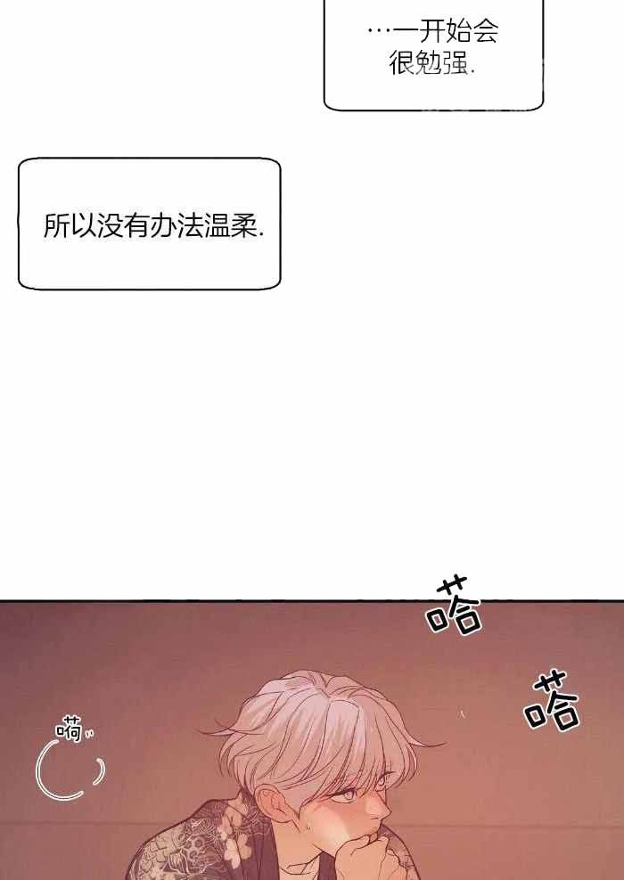 第156话10