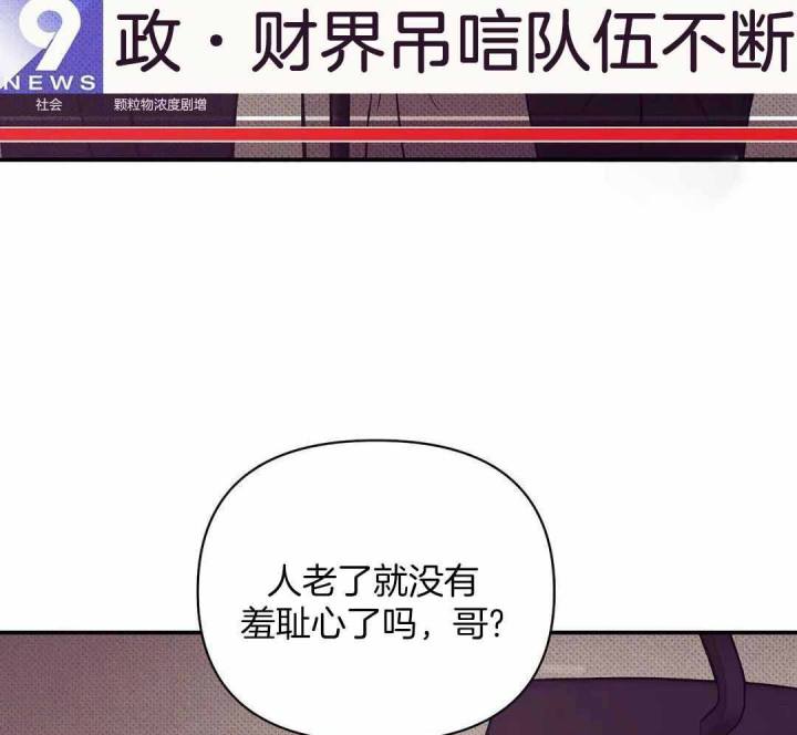 第159话20