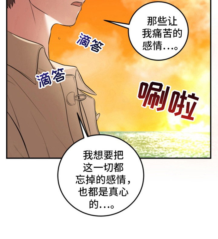 第37话19