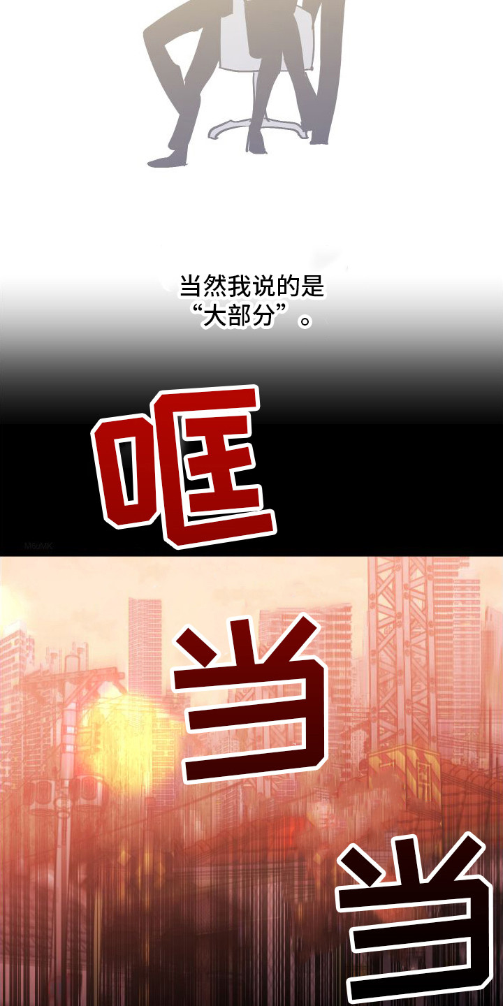 第1话1