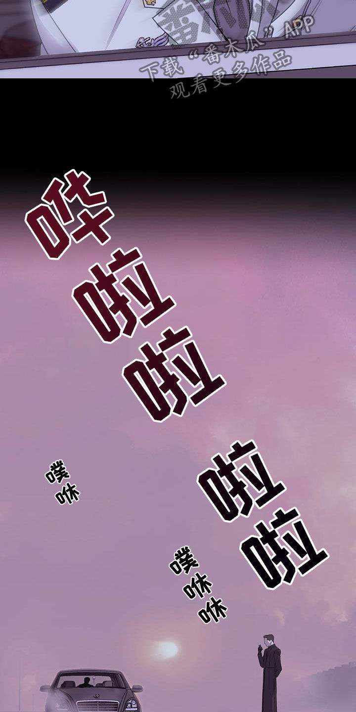 第103话17