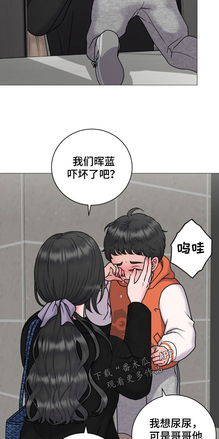 第35话34