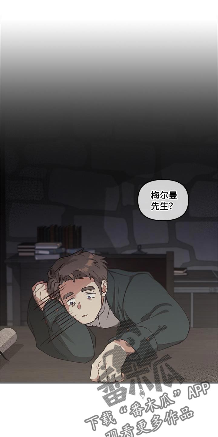 第34话0