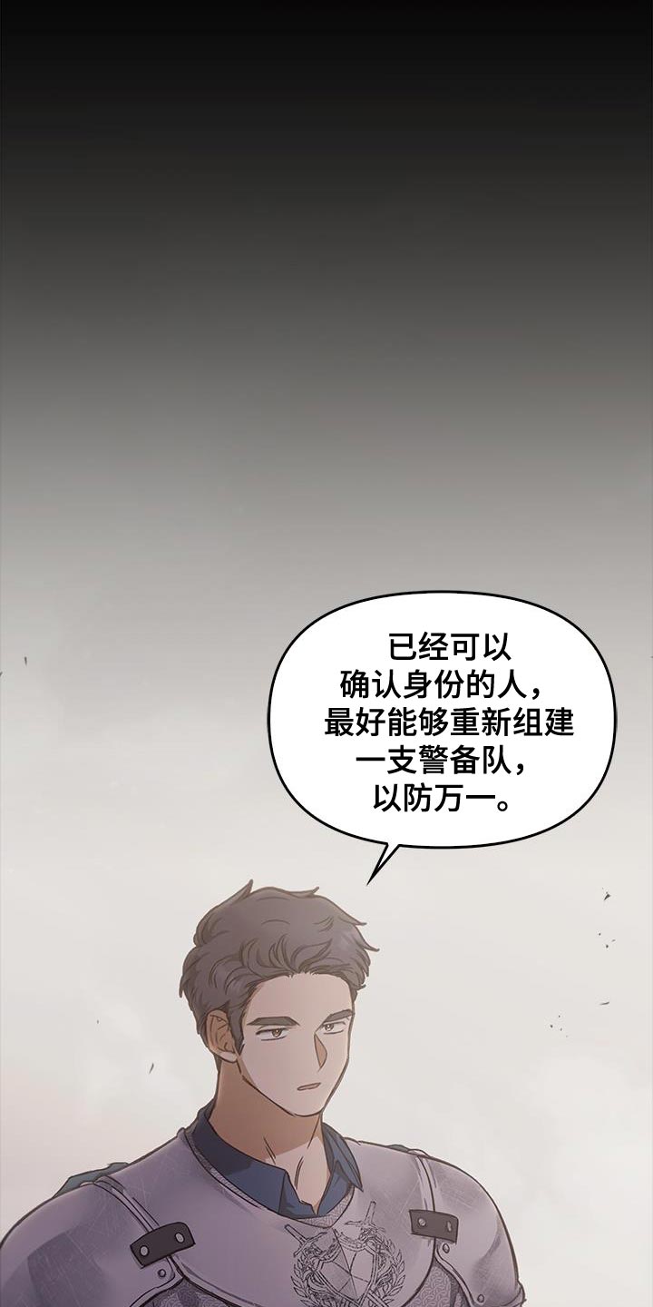 第60话0