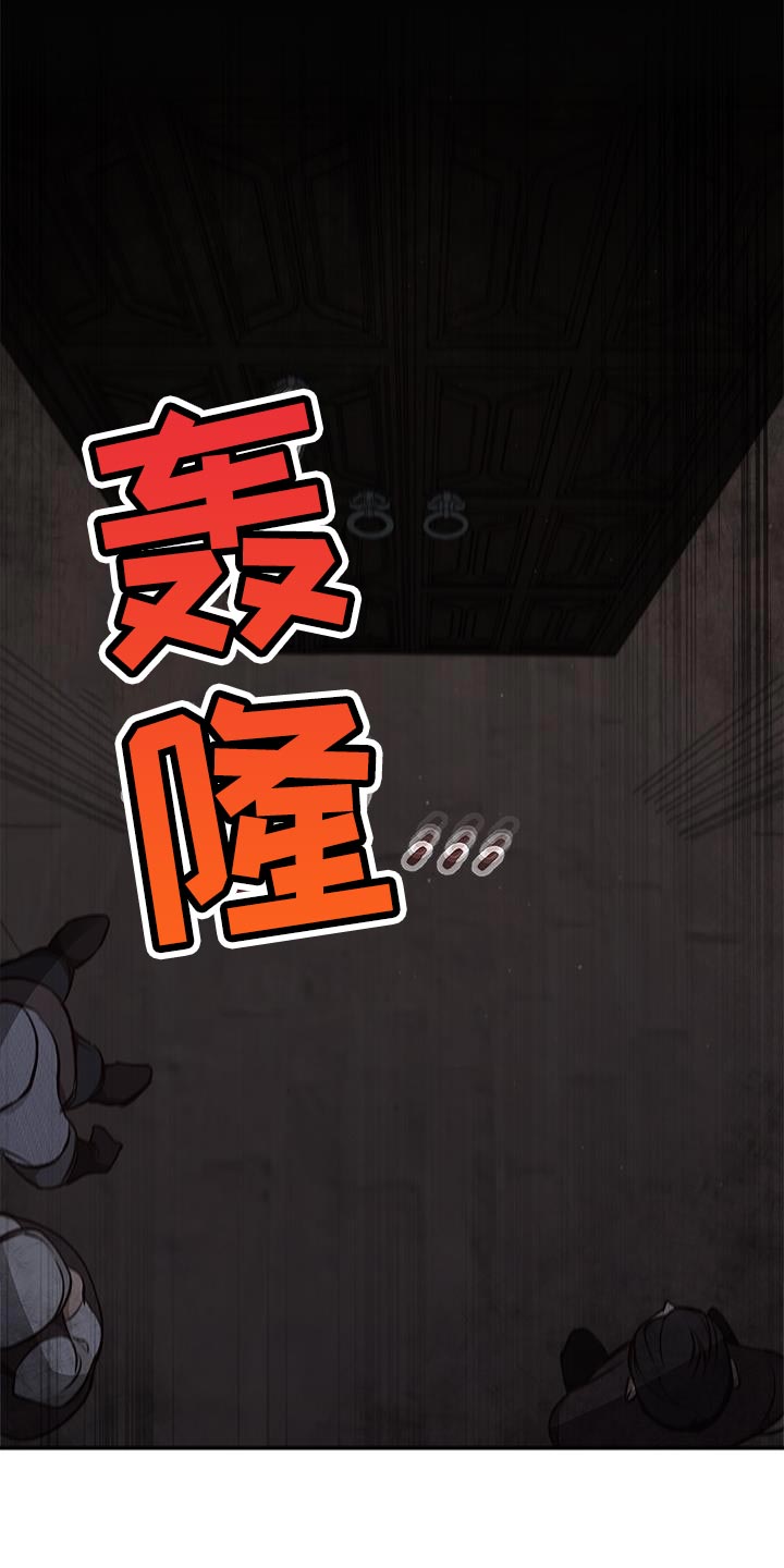 第36话5