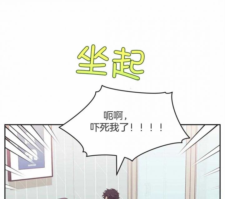 第49话0