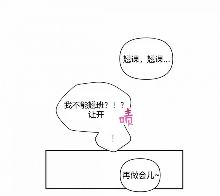 第29话40