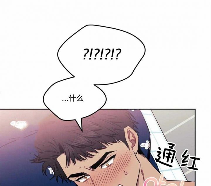 第29话32