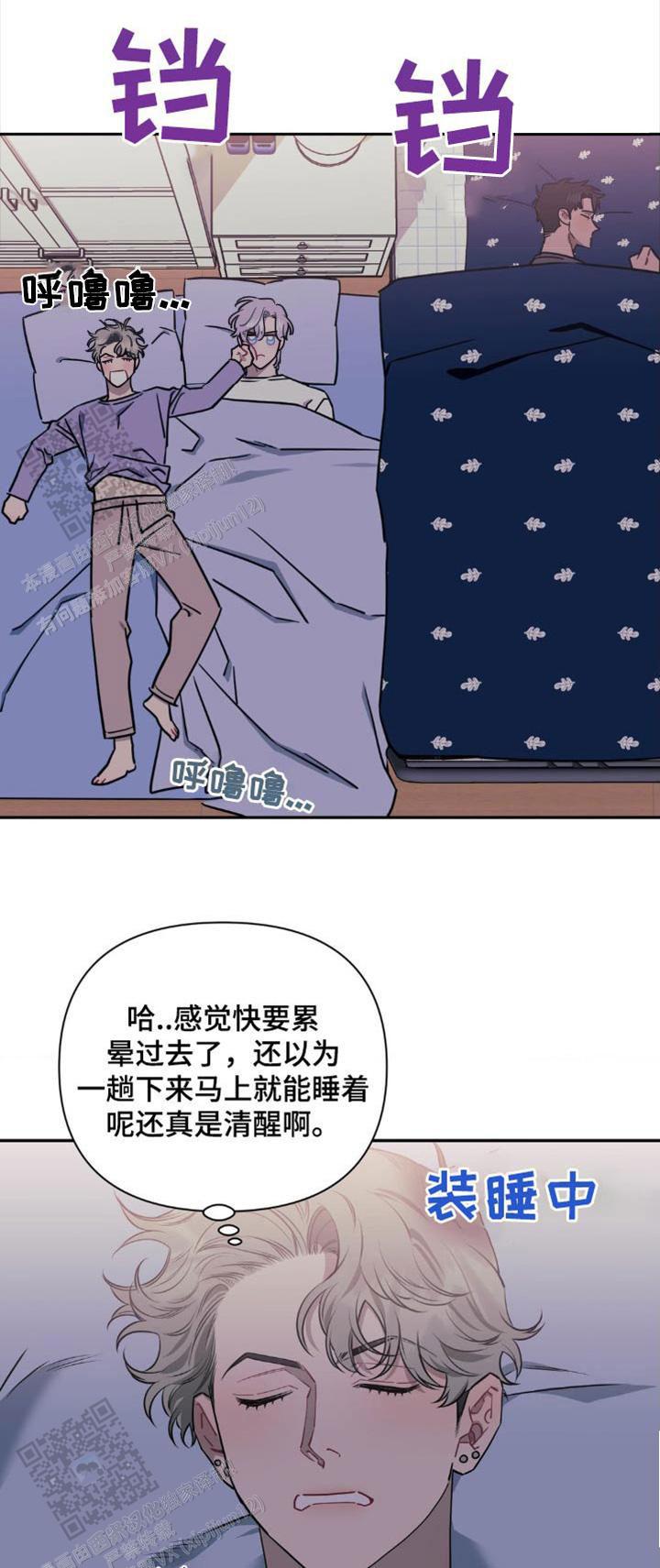 第154话14