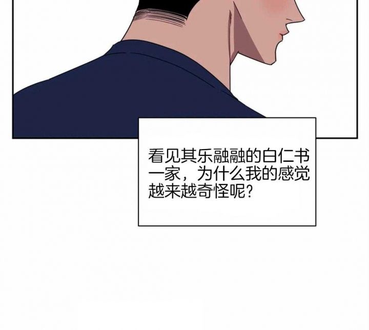 第36话18