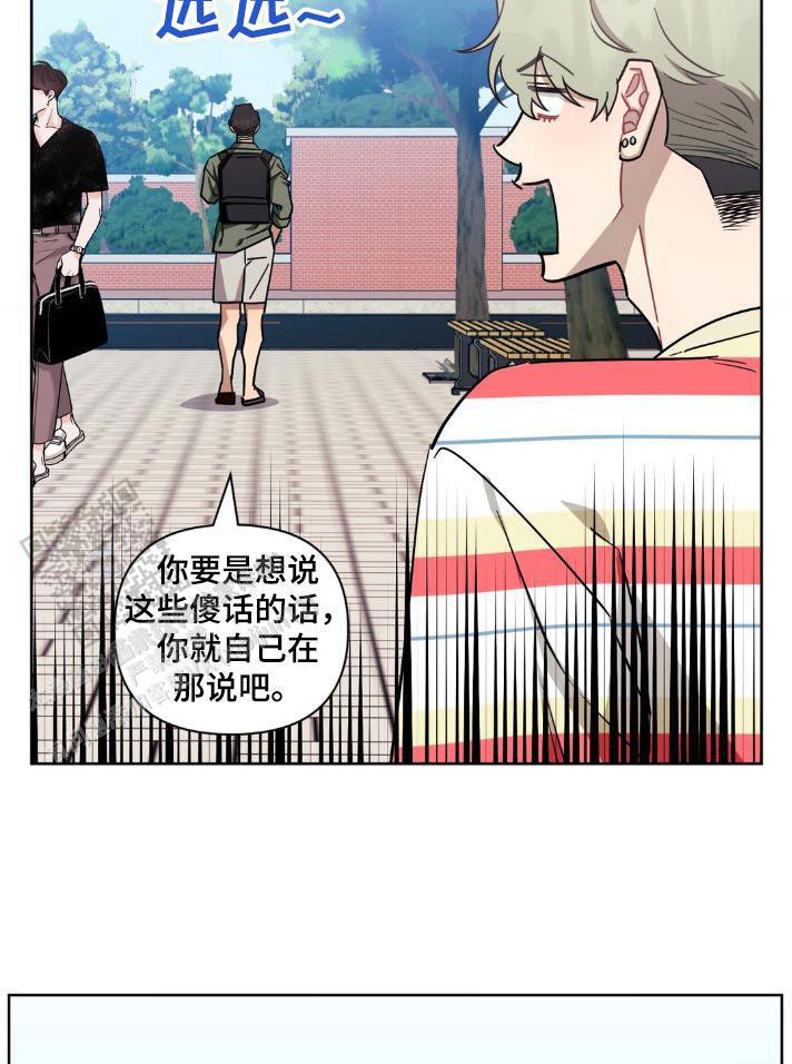 第164话19