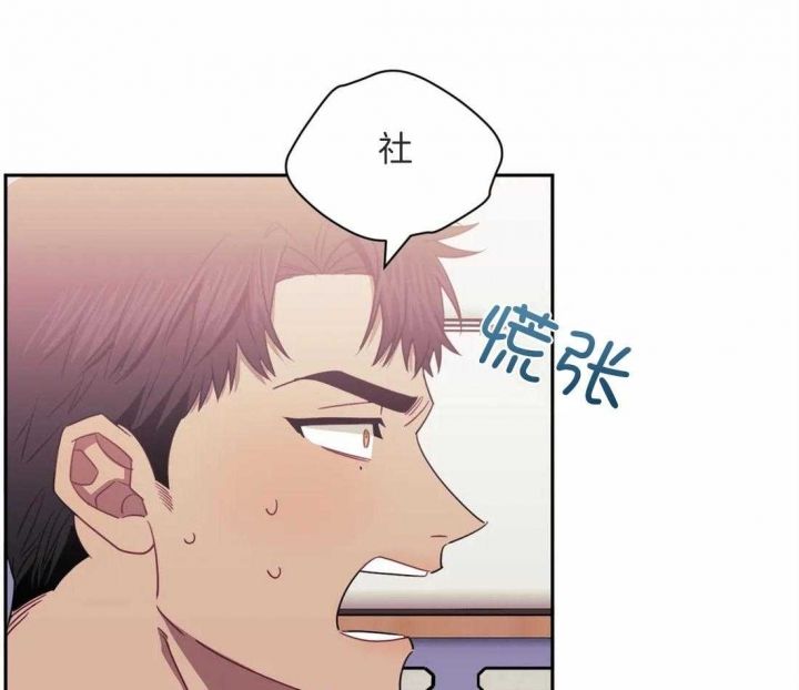 第56话27