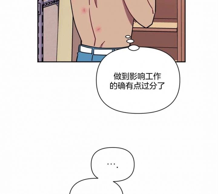 第29话57