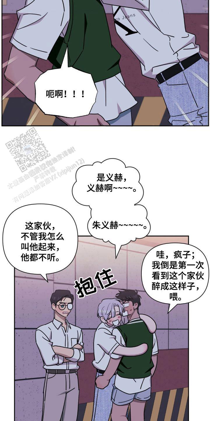 第180话2