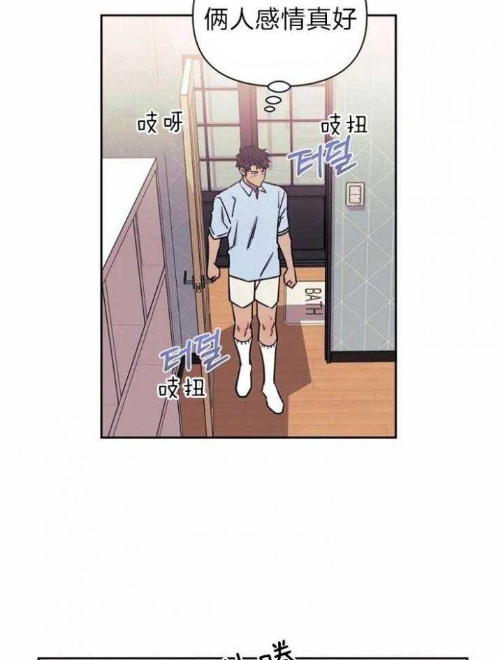 第34话20