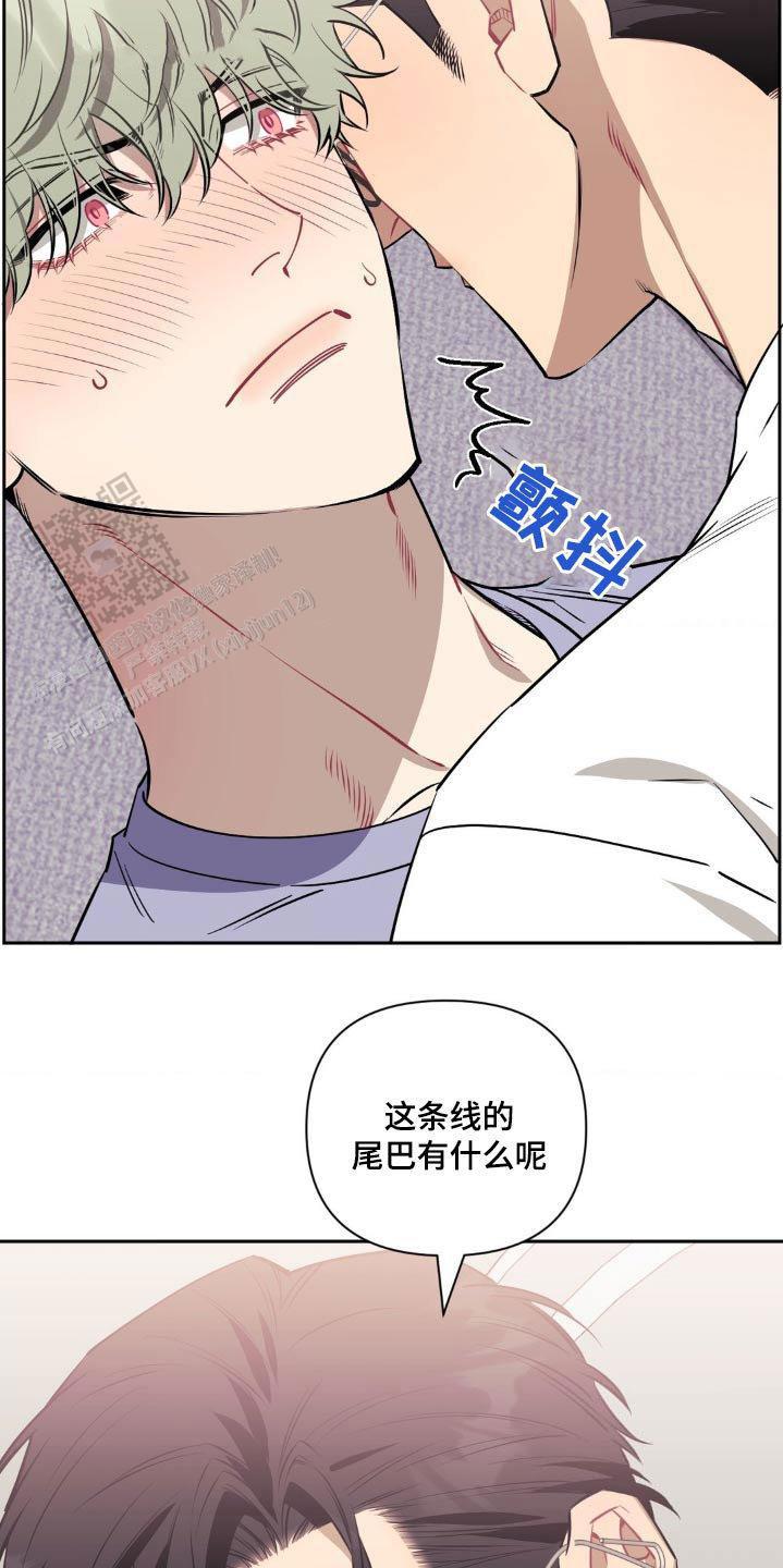 第155话24