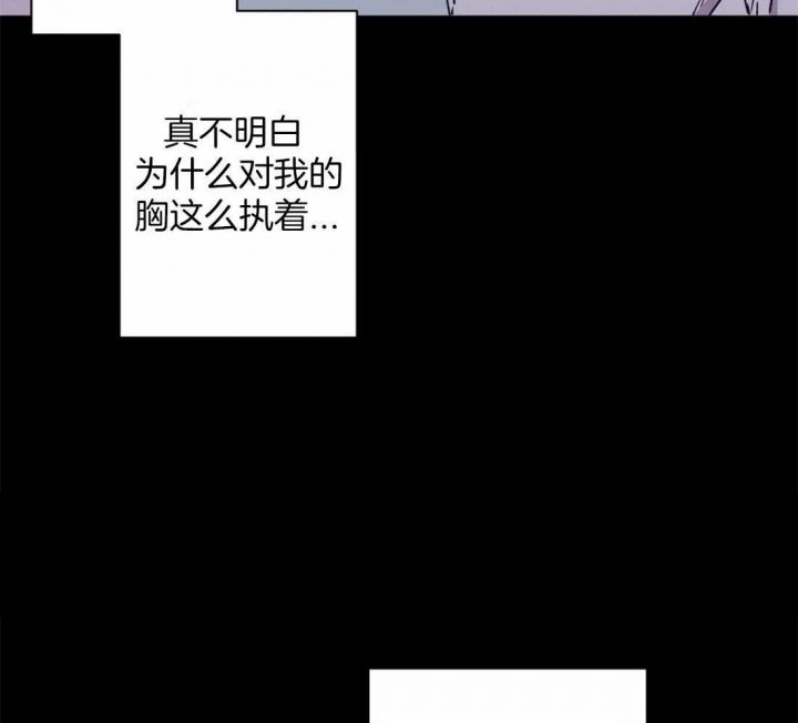 第48话16