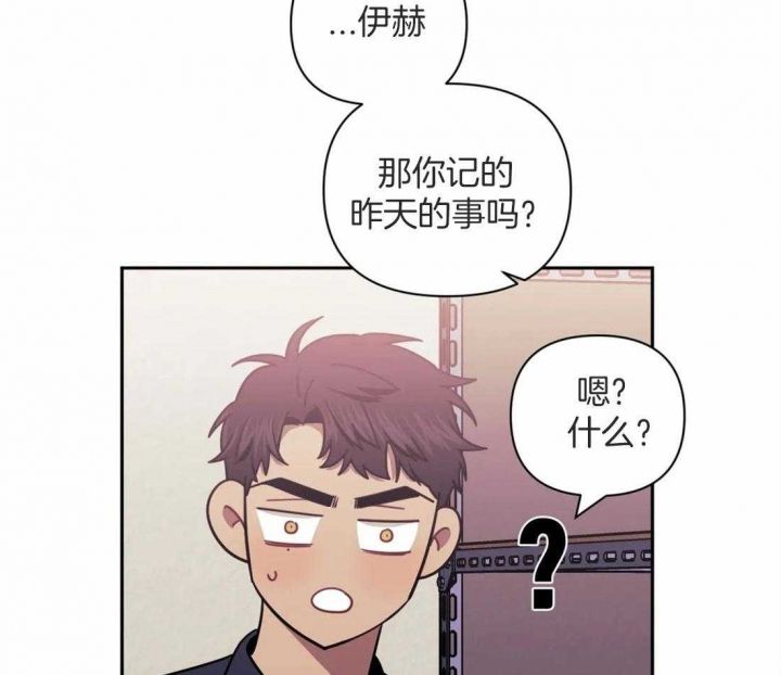 第56话21