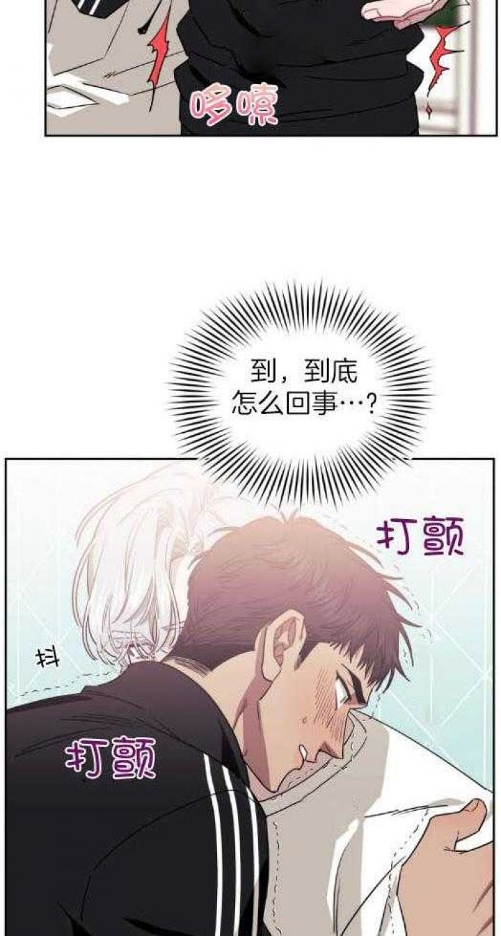 第65话20