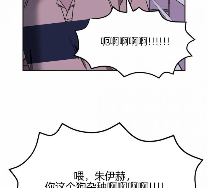 第58话21