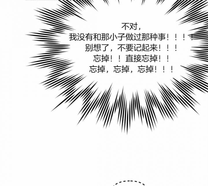 第31话42