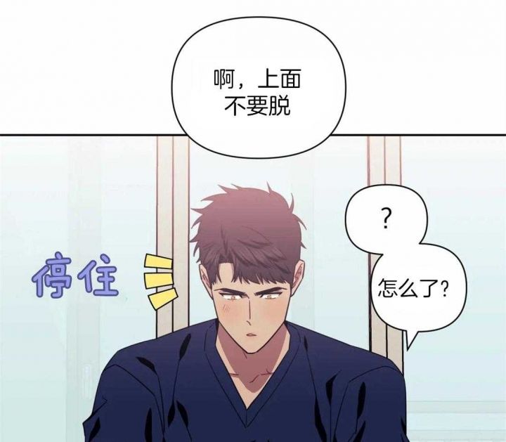 第38话35