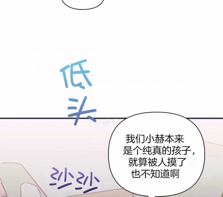 第46话31