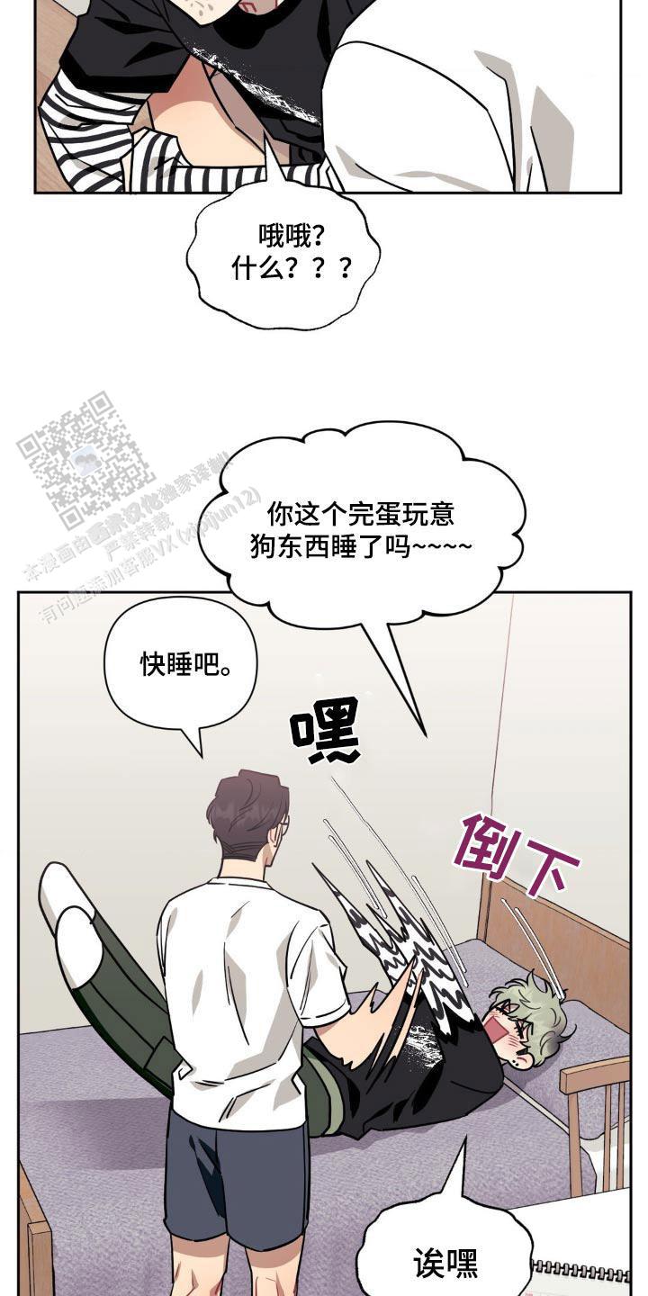 第158话19