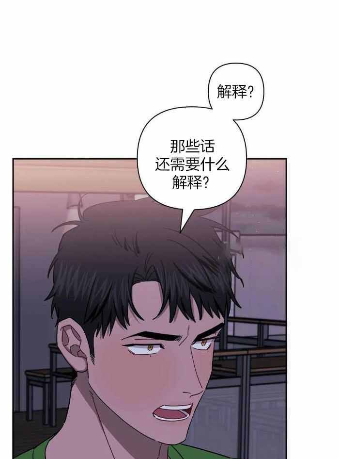 第104话10