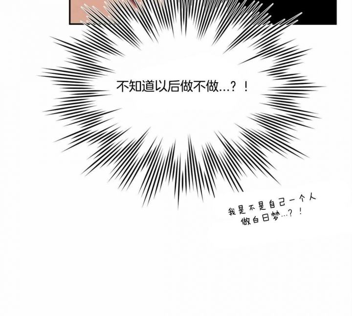 第29话59