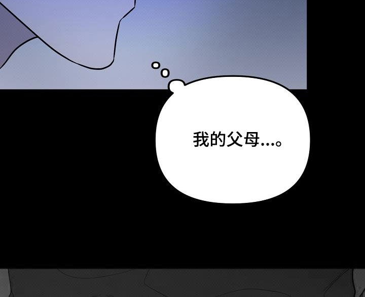 第29话22