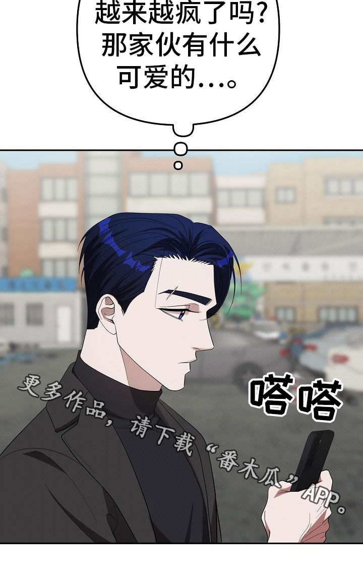 第61话28