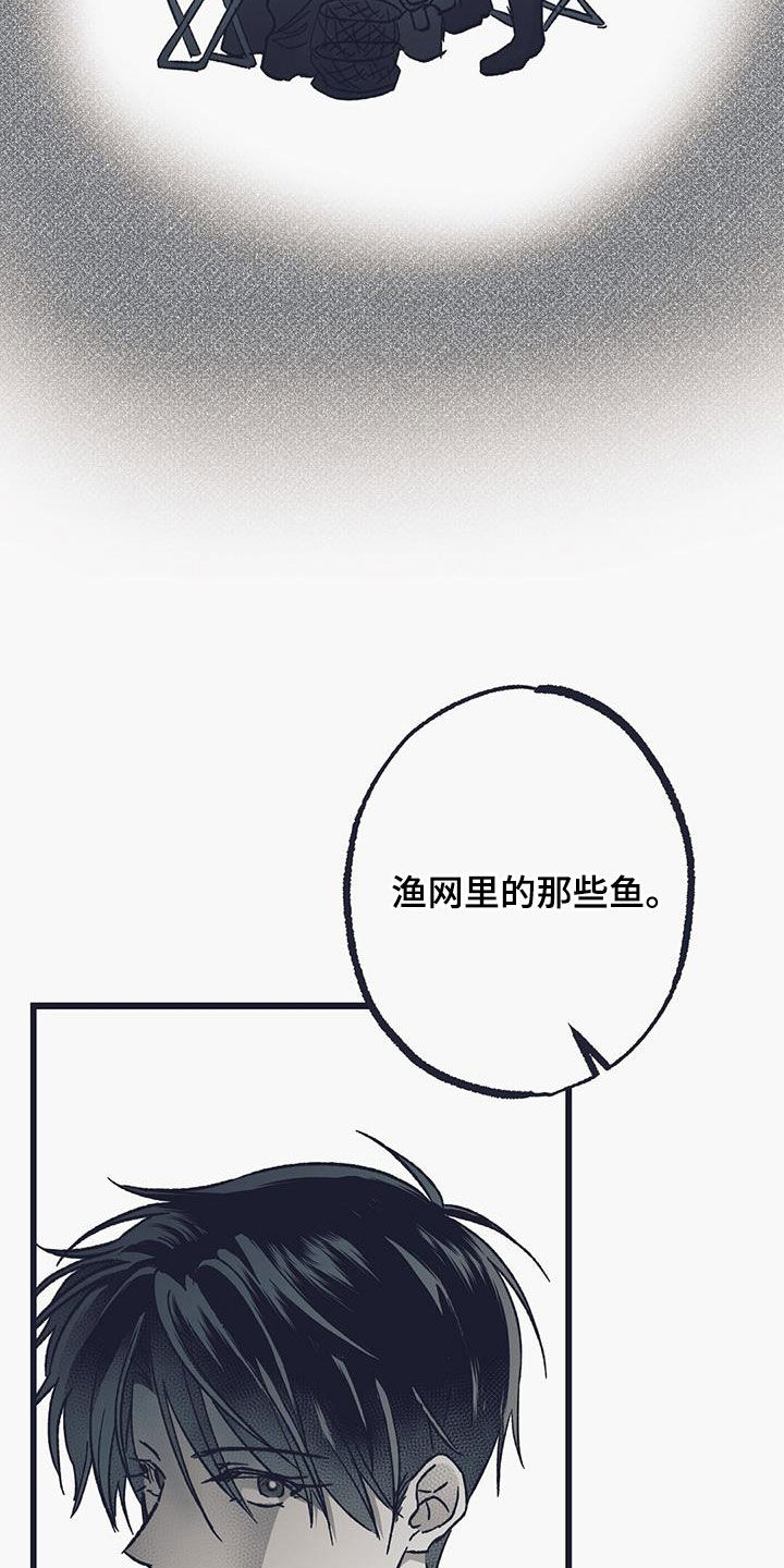 第48话19