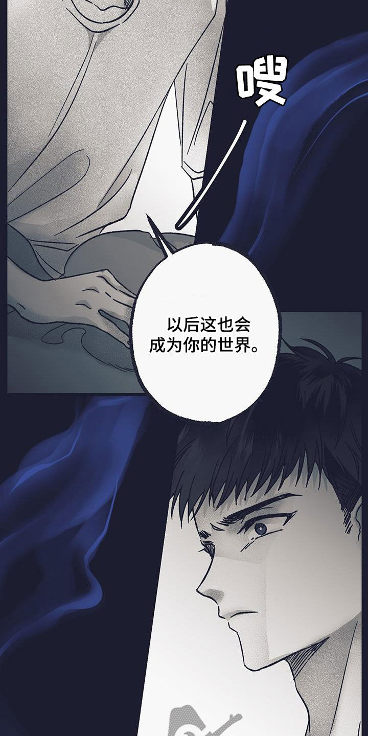 第35话29