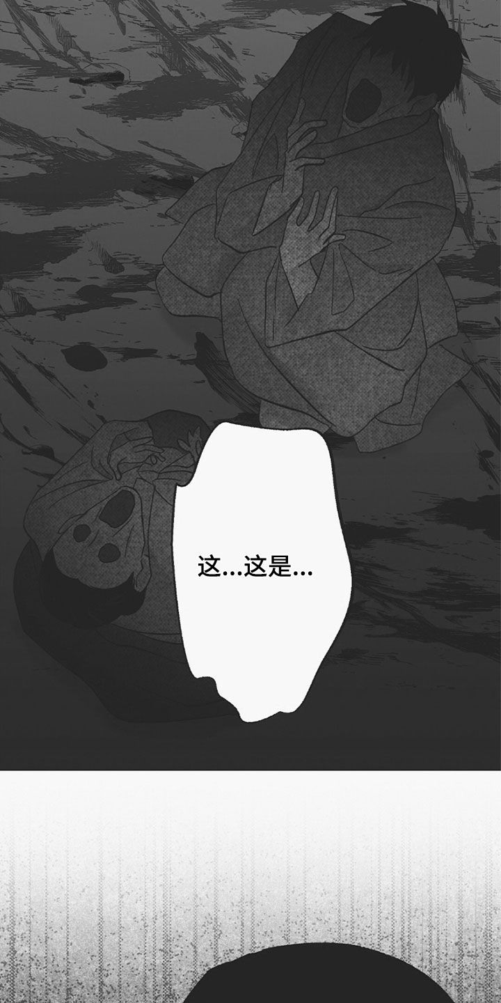 第56话22