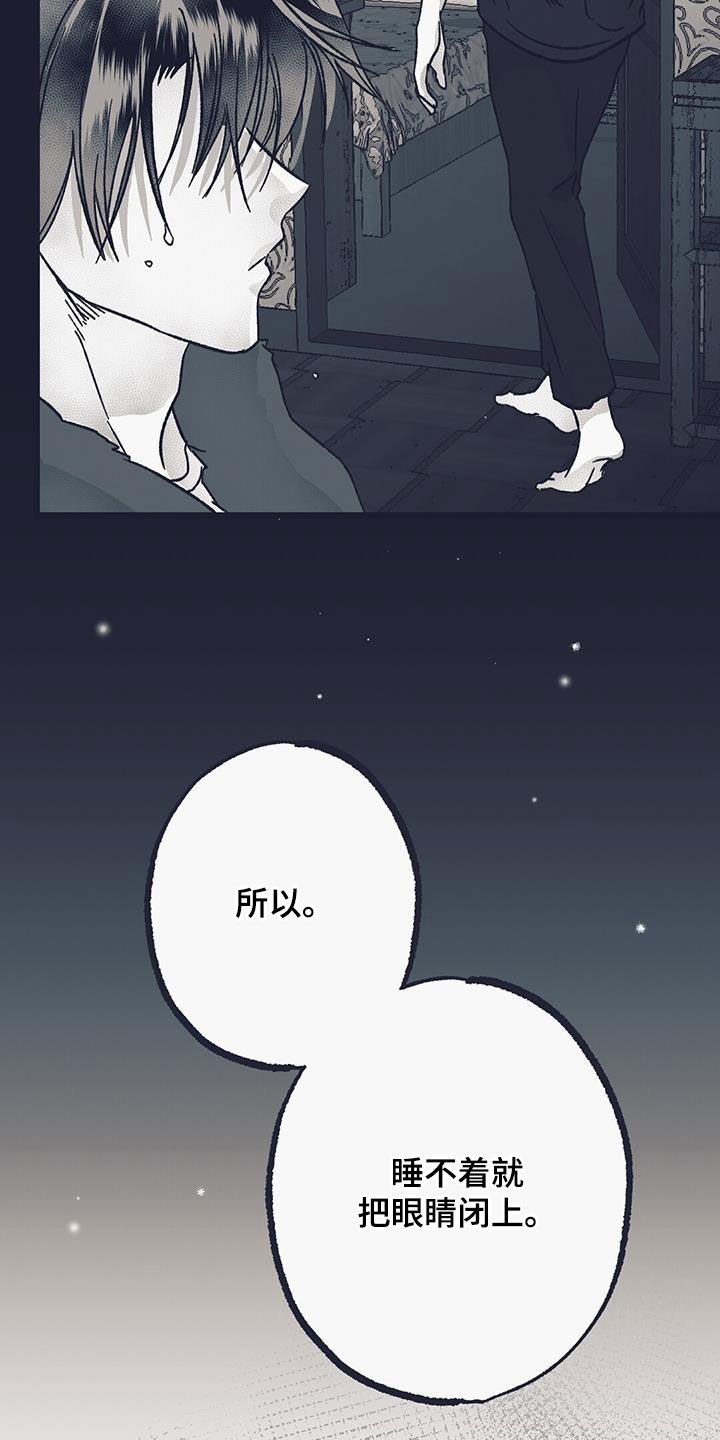 第36话24