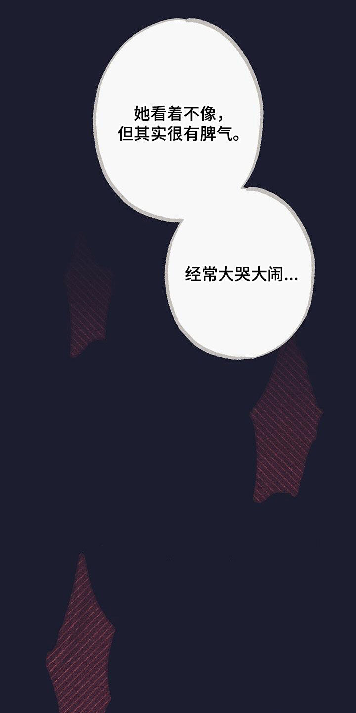 第45话0